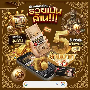 pp388wallet